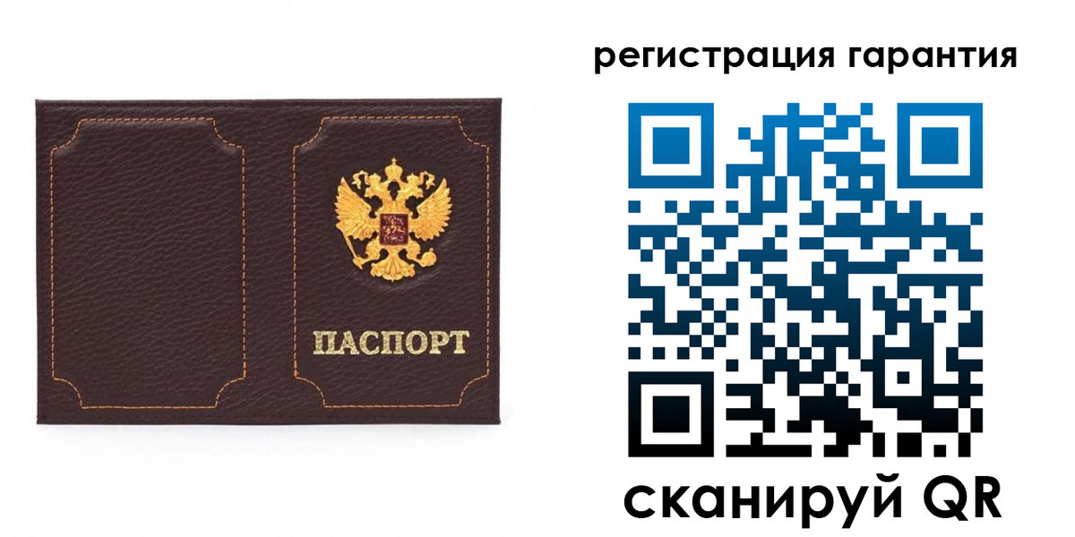 пропишу в квартире в Собинке